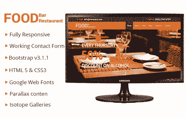 قالب سایت رستوران همراه گالری اسلایدر ریسپانسیو html